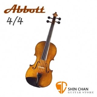 小新樂器館 | Abbott SN-200 小提琴 4/4 入門款推薦（附琴弓、松香、肩墊、琴盒）【SN200】