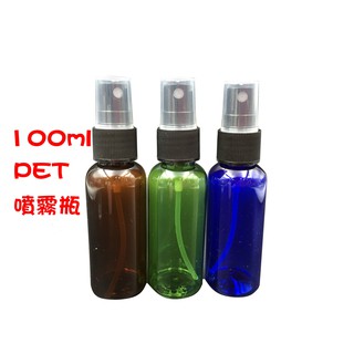 噴霧瓶 100ml PET塑膠噴霧瓶 噴霧瓶 分裝瓶