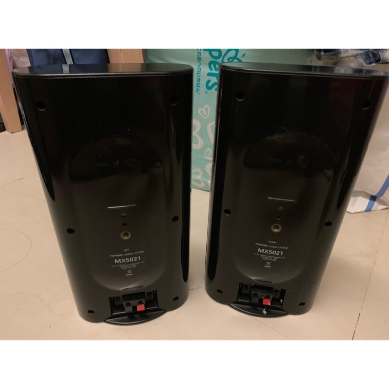 Altec  lansing mx5021電腦喇叭