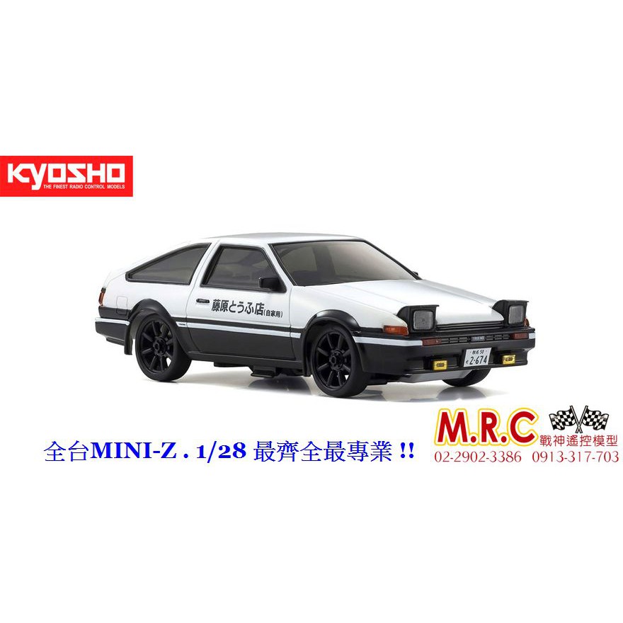 Mrc戰神遙控 現貨 Mini Z Mbc車殼頭文字d Trueno Ae86 Mzq101 藤原拓海1 28 蝦皮購物