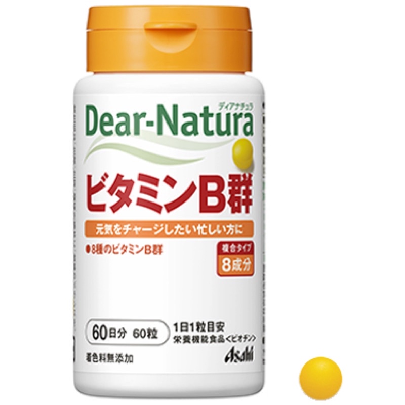 日本 Asahi朝日 Dear-Natura【現貨】 B群 60日分