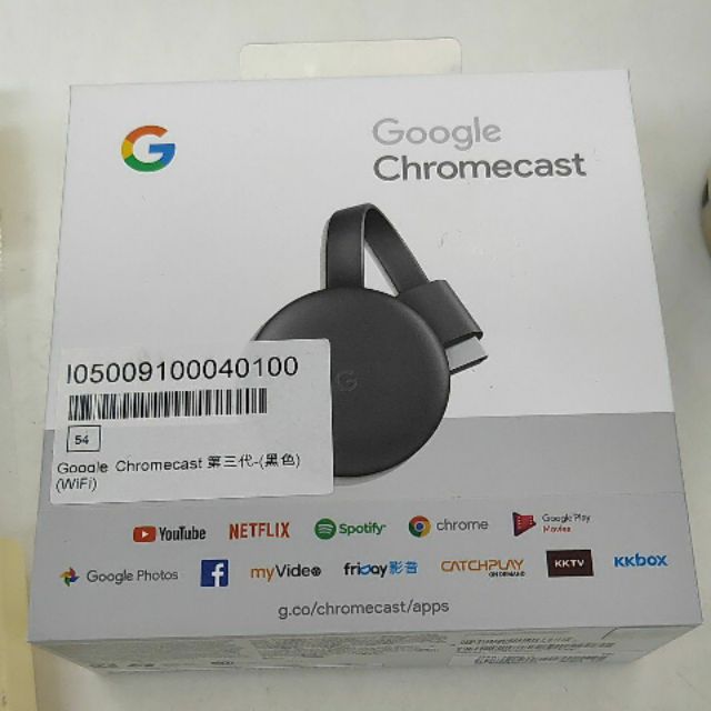 Google Chromecast 第三代（黑）（wifi)