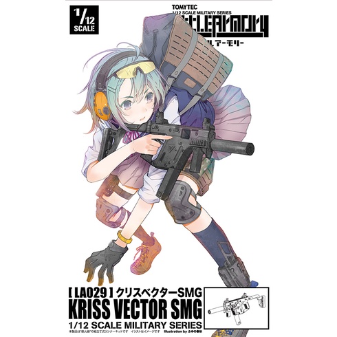 【17base】TOMYTEC 1/12 迷你武裝 LA029 KRISS VECTOR SMG