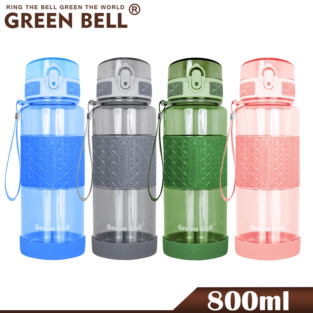 GREEN BELL 綠貝 800ml PC果漾彈蓋水壺