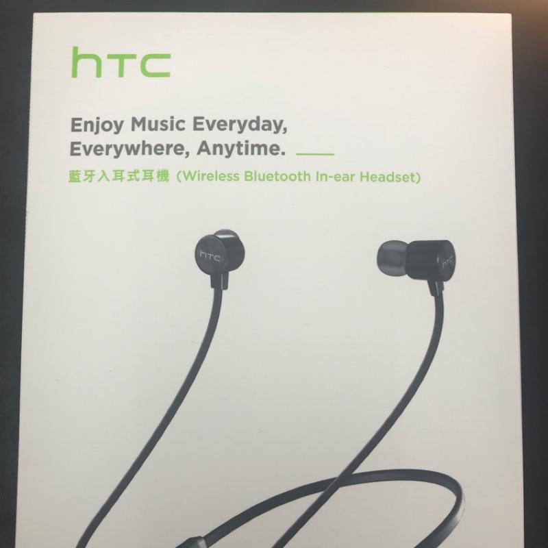 HTC 原廠運動藍芽耳機