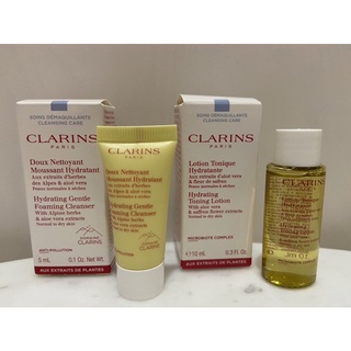 CLARINS 克蘭詩 保濕 阿爾卑斯純淨潔顏乳/保濕純淨化妝水/氧氣亮白淡斑精華水 試用品