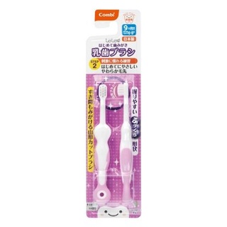 《《刷牙訓練器》》*.。 combi 康貝 *.。 ❣ 日本 Combi 康貝 ❣ teteo第二階段刷牙訓練器