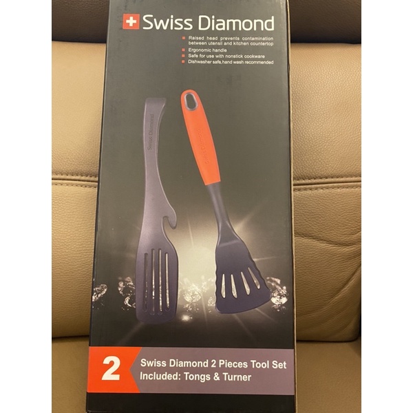 [現貨］Swiss Diamond 💎🇨🇭全聯瑞仕頂級鍋鏟、頂級料理夾（快速出貨）