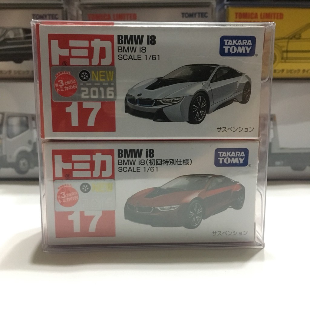 Tomica No.17 BMW I8 ㄧ般+初回(新車貼)贈膠盒