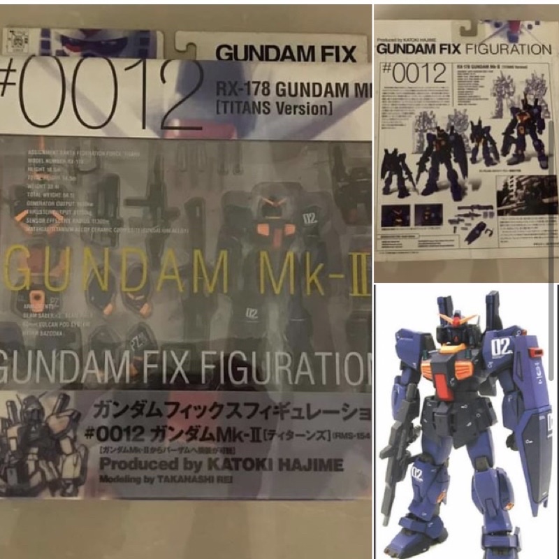 FIX GFF #0012 RX-178 MK-II TITANS GUNDAM