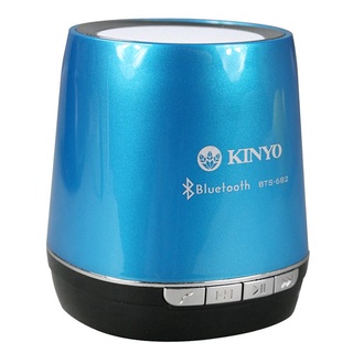 含稅一年原廠保固KINYO藍色小砲筒自動接聽充電讀卡式藍牙無線隨身聽喇叭(BTS-682)字號R4A106