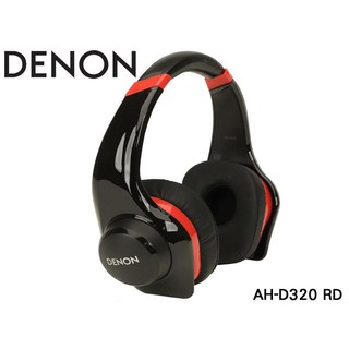 (現貨)DENON天龍 AH-D320耳罩式耳機 台灣公司貨 全新出清福利品 (保固三個月)