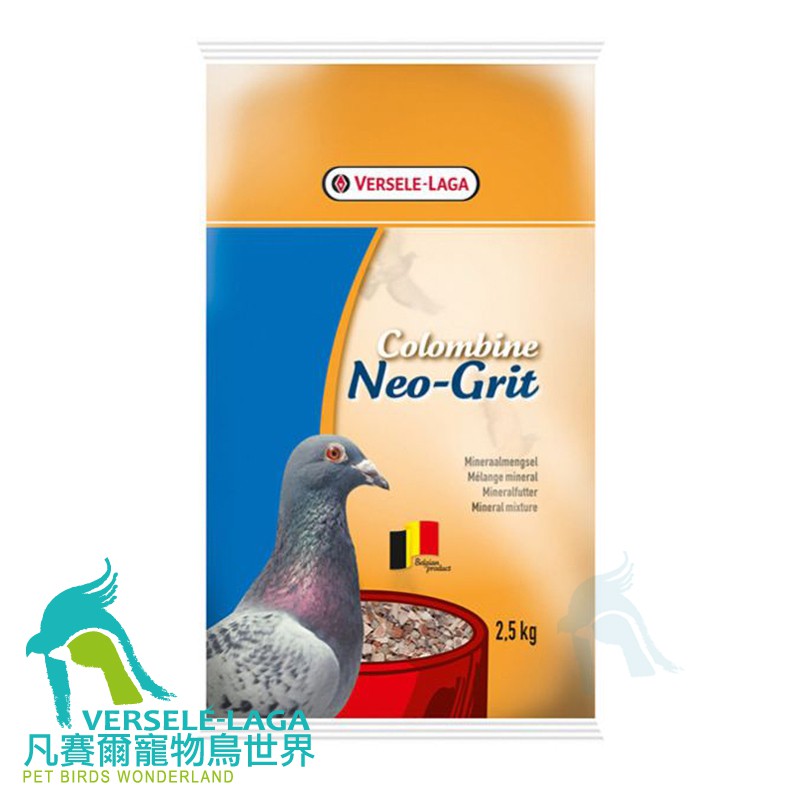 七品礦石 Neo Grit 蝦皮購物
