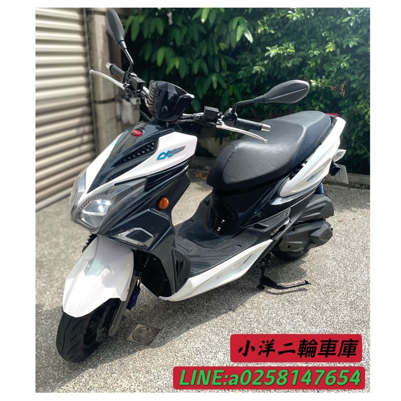 PGO 阿法MAX 125 歡迎試乘 二手庫存 車況原廠健康 歡迎詢問