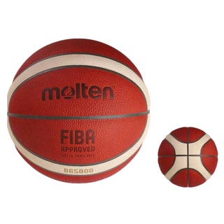 奧運版] molten籃球，真皮7號籃球，FIBA認證官方正式比賽用球，牛皮 