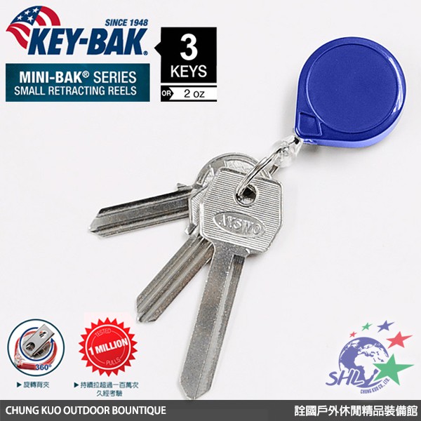 KEY BAK MINI-BAK 36圓形伸縮鑰匙圈 / 旋轉背夾 / 多色可選 / 單組銷售【詮國】