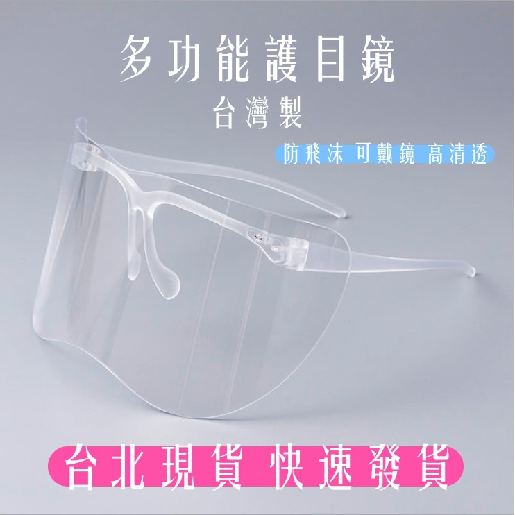 高仿chanel香奈兒錢包 防疫居家必備 快速出貨 電腦椅 家用舒適午休椅 主播直播椅 可躺升降辦公椅 老闆椅 靠背書房椅 I Ads Keyword 優惠推薦