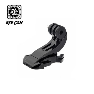 副廠 GOPRO HERO 13 12 11 10 9 J型扣 底座【eYeCam】J型長扣 J型插扣 頭盔胸帶快拆座
