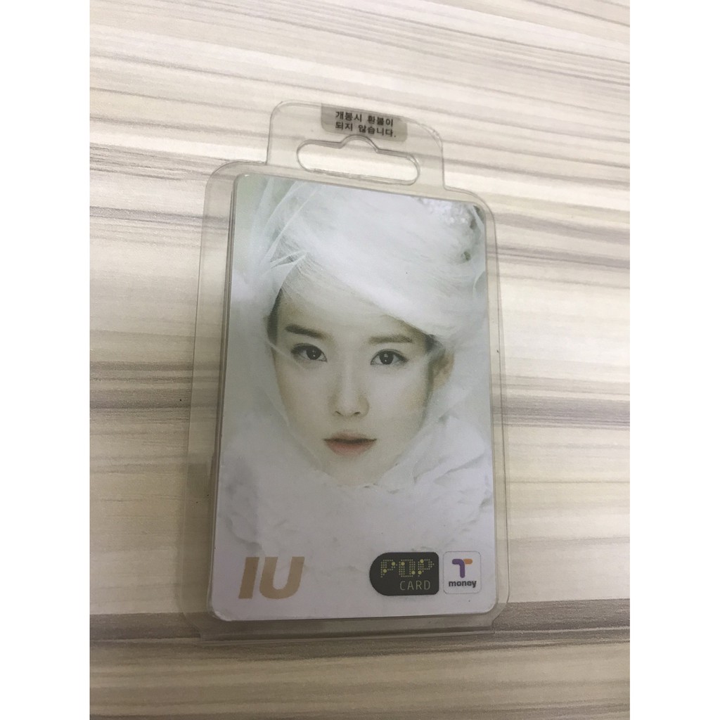 IU Tマネーカード