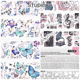 「分裝-非整卷」STUDIOVI 音翼/piano （數量少）水晶高透PET 特殊材質 紙膠帶分裝
