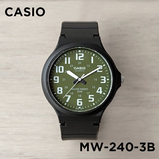 【金台鐘錶】CASIO卡西歐 (考試專用)(學生 當兵 必備) (墨綠x白數字) 43mm大錶面 MW-240-3B