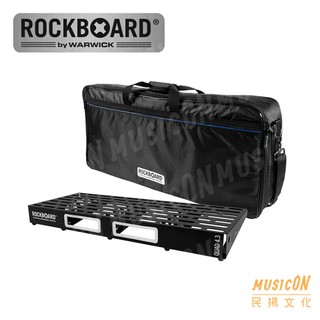 【民揚樂器】效果器袋附效果器盤 Rockboard RBO QUAD 4.3 中型效果器板 效果器盒 效果器盤附袋