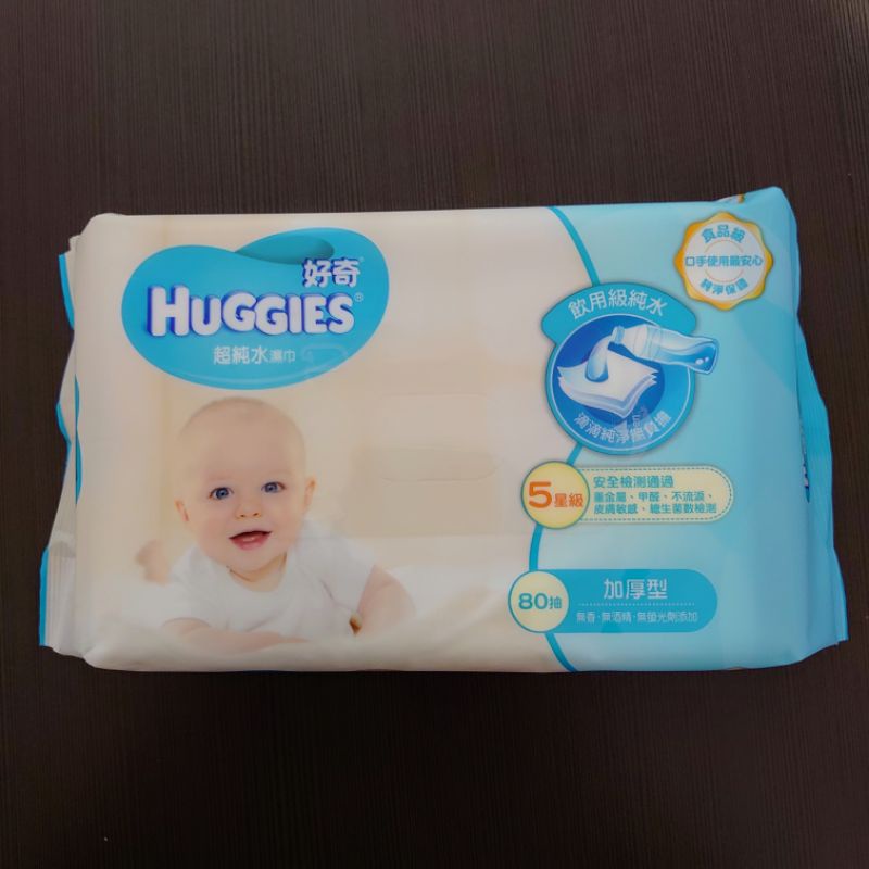好奇 純水嬰兒濕紙巾加厚型(80抽/包)