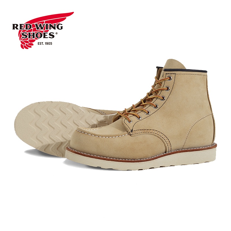 RED Wing 8173的價格推薦- 2022年8月| 比價比個夠BigGo RED Wing 8173的價格推薦- 2022年8月| 比價比個夠BigGo