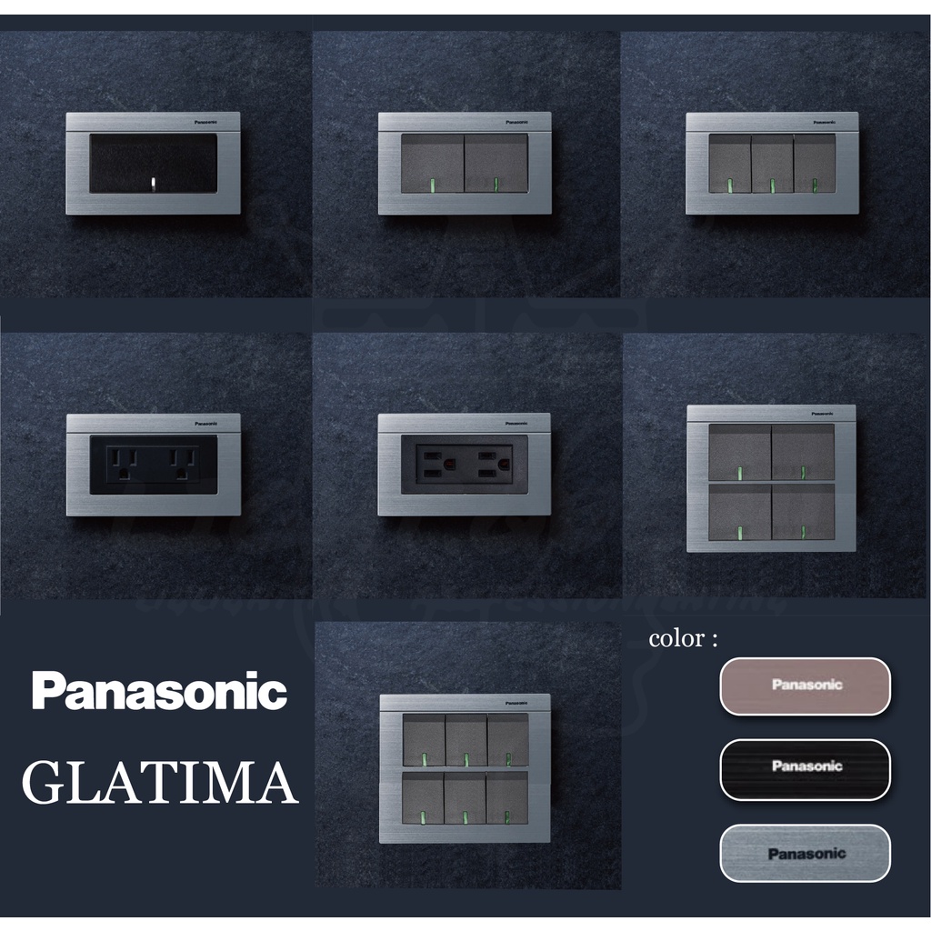 『燈后』 Panasonic 國際牌 GLATIMA 系列 螢光單切開關-3路兩用 螢光2切開關 面板總成