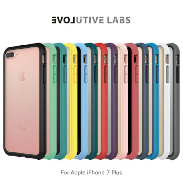--庫米--Evolutive Labs Apple iPhone7 Plus 5.5吋 犀牛盾防摔框 邊框殼 邊框
