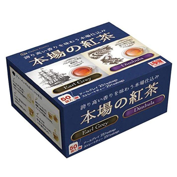 日本製本場紅茶高評價紅茶50袋單盒本場の紅茶ceylon Family 蝦皮購物