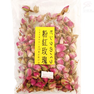 GS MALL 一包 粉紅玫瑰花茶/50g/粉紅/玫瑰/花茶/茶包/飲品/玫瑰茶/粉紅玫瑰花茶/玫瑰花茶