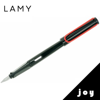 LAMY joy喜悅系列 15 鋼筆 黑桿紅夾