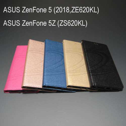 ASUS ZenFone 5Z (ZS620KL) 5 (ZE620KL) 星河 手機皮套 手機保護皮套 保護殼 保護套