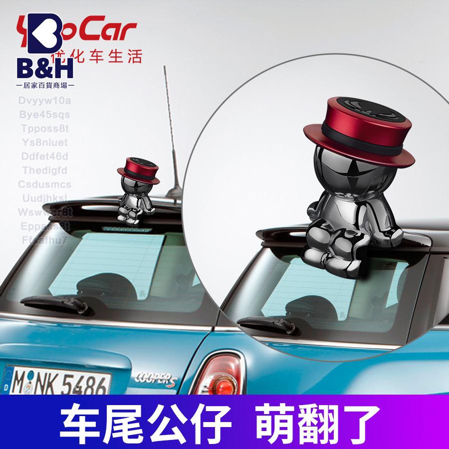 Bh汽車車頂裝飾玩偶外觀裝飾品車外車尾外部裝飾公仔娃娃可愛擺件進口 蝦皮購物