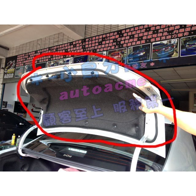 【小鳥的店】豐田 2014-15 ALTIS 11代 X版 專用 後車廂 後廂 隔音條 後車箱 增強緊密度 氣密度 改裝