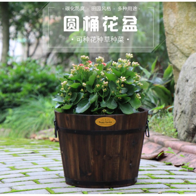 七月的私藏好物 木花盆碳化防腐木制花桶花箱花盒陽臺種花種菜綠植花盆木桶多肉花盆