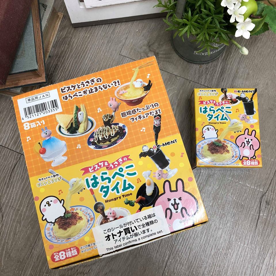 R-K2【現貨可挑款】日本連線 代購-Re-ment 卡娜赫拉 的美食大餐時光 盒玩 扭蛋