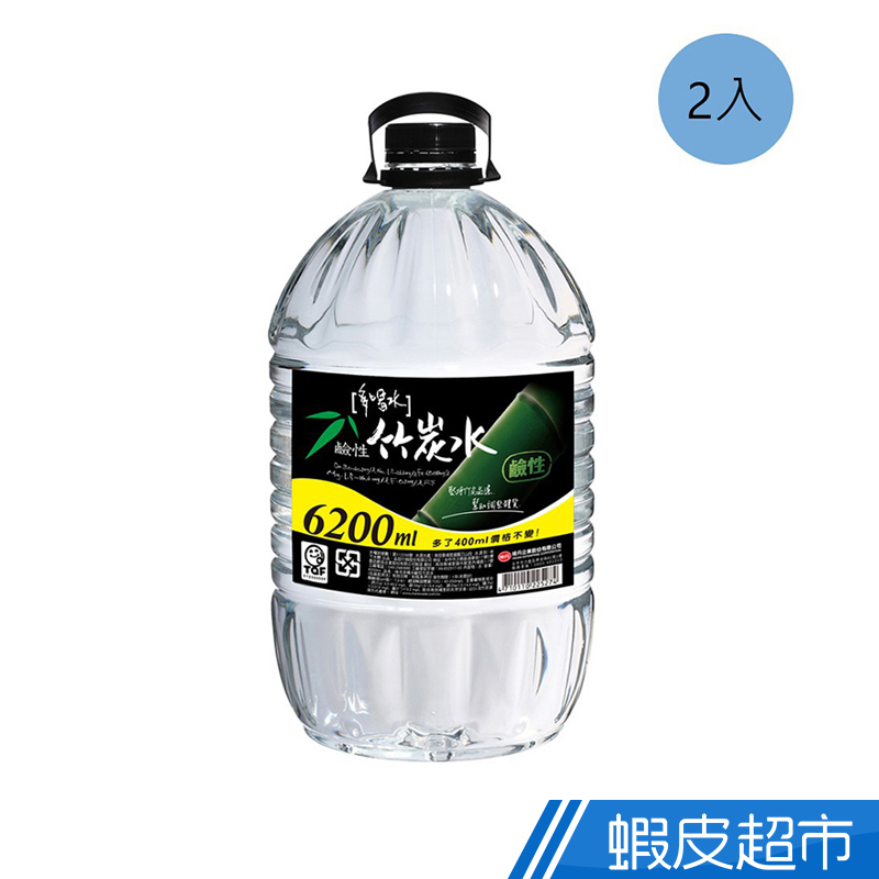 味丹 多喝水鹼性竹炭水6200ml(2入/箱)  現貨 蝦皮直送