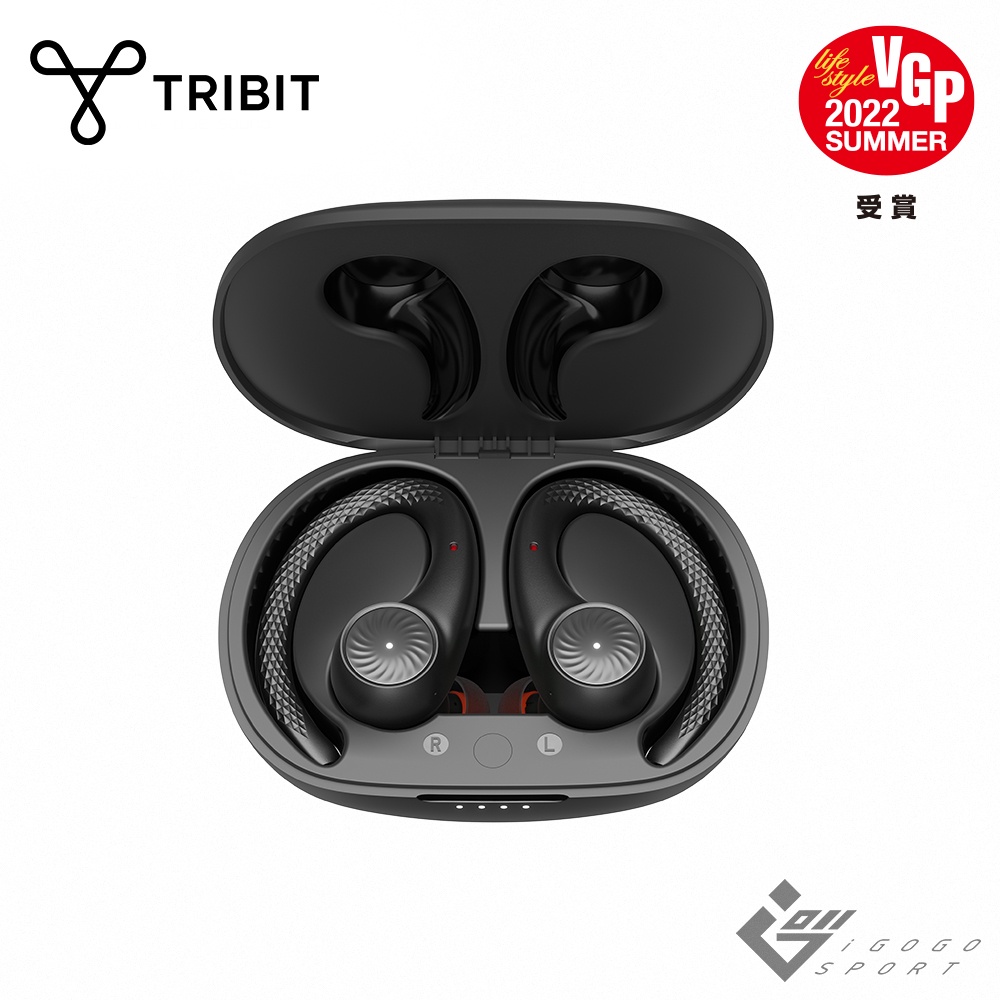 【Tribit】MoveBuds H1 真無線藍牙耳機 ( 台灣總代理 - 原廠公司貨 )