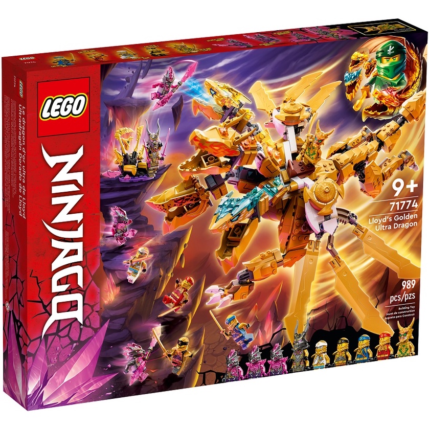 【宅媽科學玩具】LEGO 71774 勞埃德的黃金超級巨龍