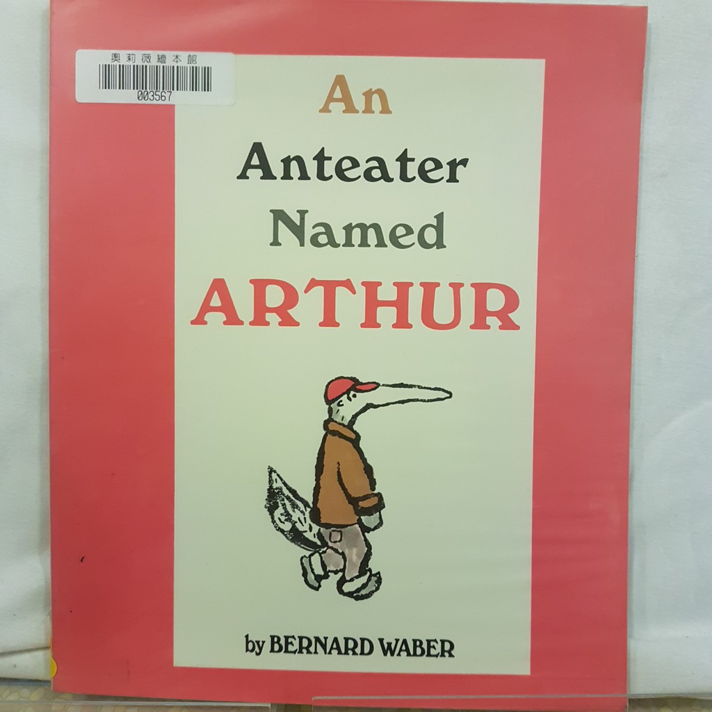 二手書📗英文繪本An Anteater Named Arthur//Bernard Waber//動物