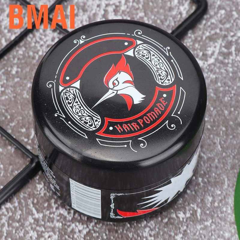 Bmai 80g 髮蠟油保濕持久髮型設計美容院黏土 蝦皮購物
