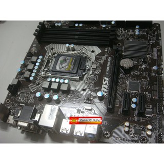 微星 H170M PRO-VDH 1151腳位 H170晶片 4組DDR4 6組SATA HDMI USB3 多重顯示