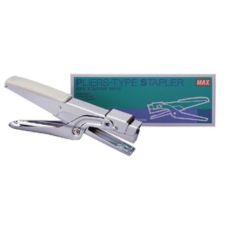 GD-229【MAX HP-10 剪刀型釘書機】MAX HP-10 美克司 剪刀型 釘書機 訂書機 裝訂適用10號釘書