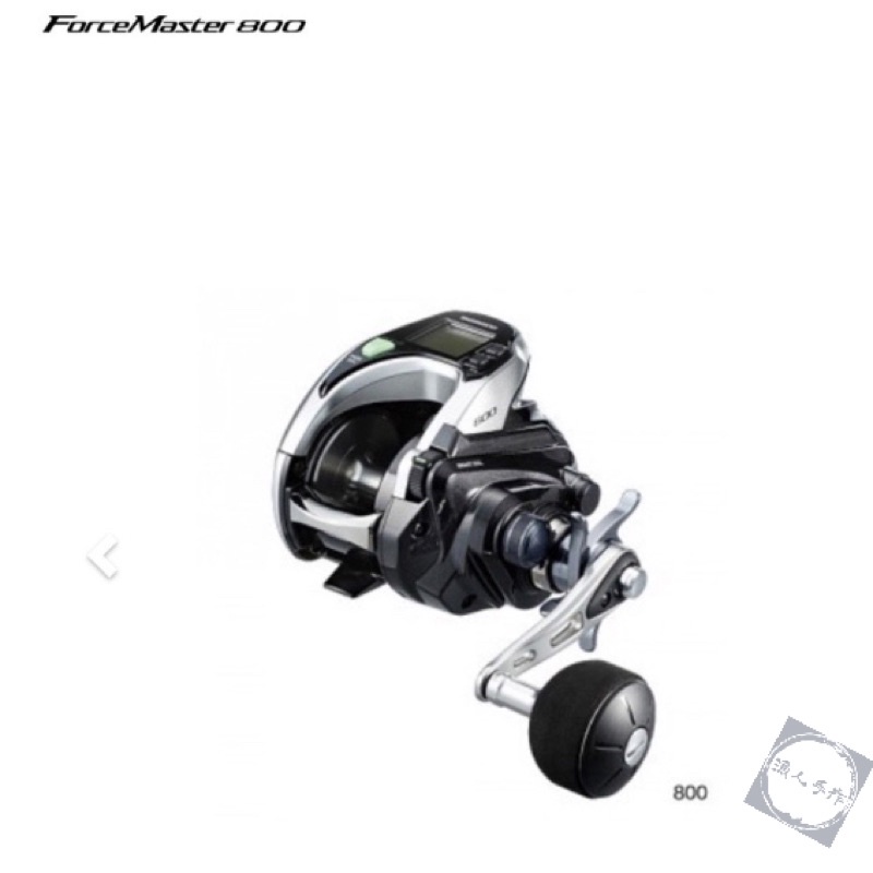 SHIMANO Force Master 800 FM800 電動捲線器 手持 船釣 天亞 路亞 底棲 透抽 白帶