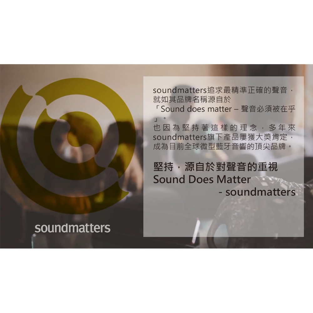 ラッピング無料】 Soundmatters foxL DASH7 白 新品未開封:【NEW限定品】 -acersaecuador.com