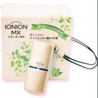IONION 升級款MX 超輕量隨身空氣清淨機（日本境內版JP)