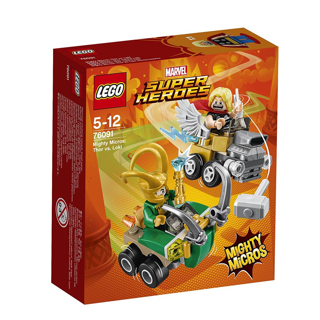 ||一直玩|| LEGO 76091 Mighty Micros: Thor vs. Loki