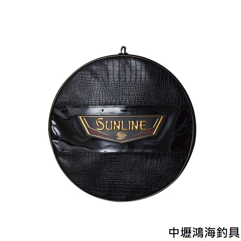 《SUNLINE》SFB-0417 黑色網框置物袋 中壢鴻海釣具館 50CM 網框收納袋 需宅配